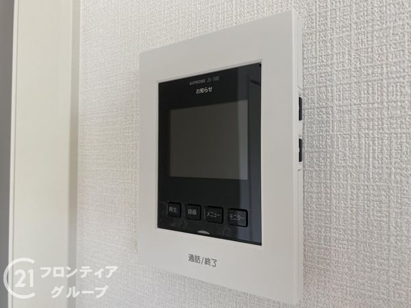 加古川市野口町良野新築一戸建て　第１３　全１区画