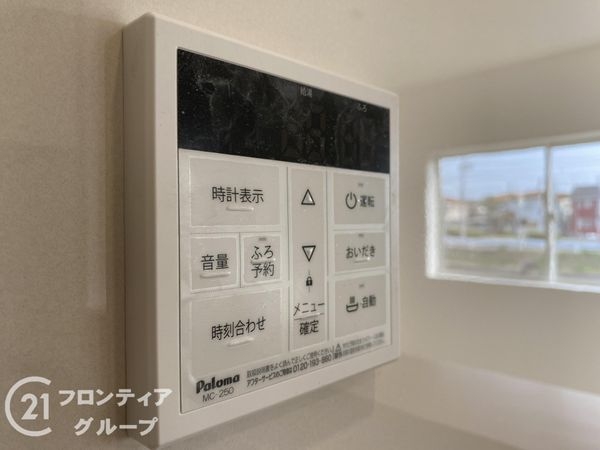 加古川市野口町良野新築一戸建て　第１３　全１区画