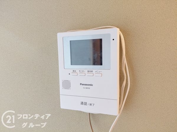 姫路市田寺東４丁目の中古一戸建て