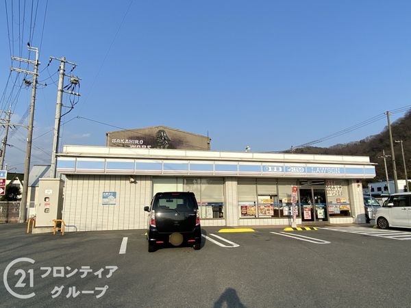 姫路市広畑区西蒲田の中古一戸建て(ローソン広畑蒲田店)