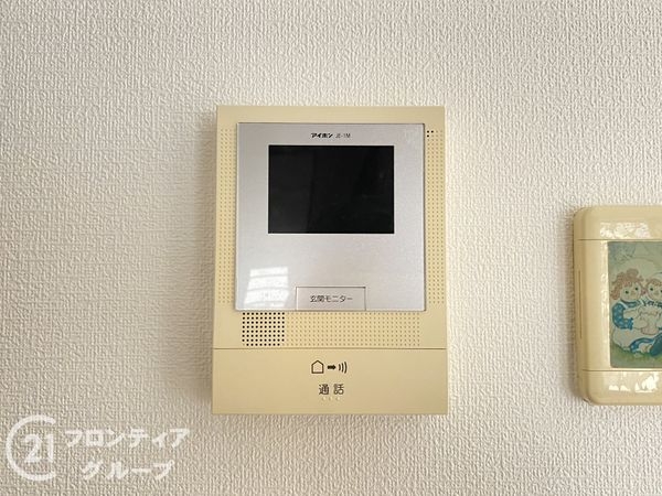 加古川市尾上町口里の中古一戸建て