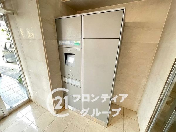 リベール姫路駅南1　中古マンション