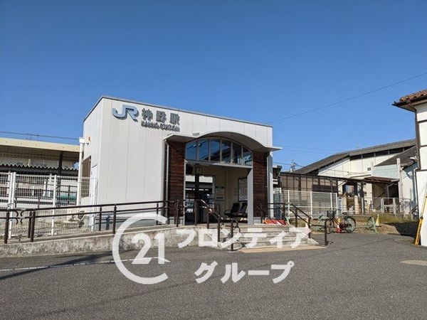 加古川市新神野２丁目　新築一戸建て　5期　全１区画(神野駅(JR西日本加古川線))