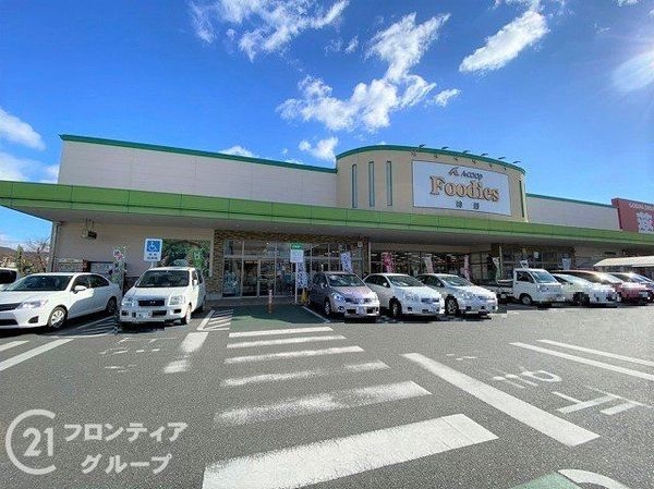 加古川市新神野２丁目　新築一戸建て　5期　全１区画(エーコープフーディーズ神野)