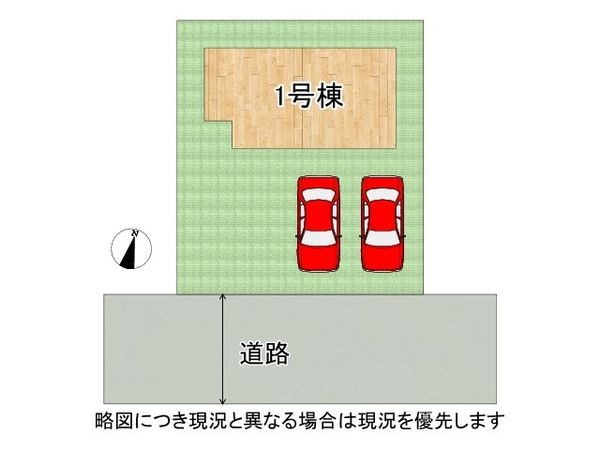 加古川市新神野２丁目　新築一戸建て　5期　全１区画