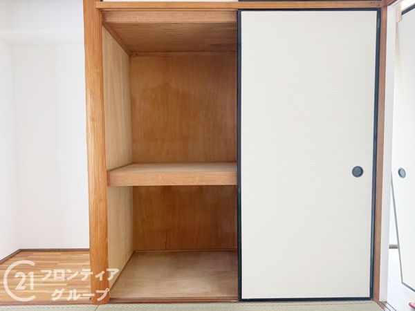 ジョイフルマンション　中古マンション