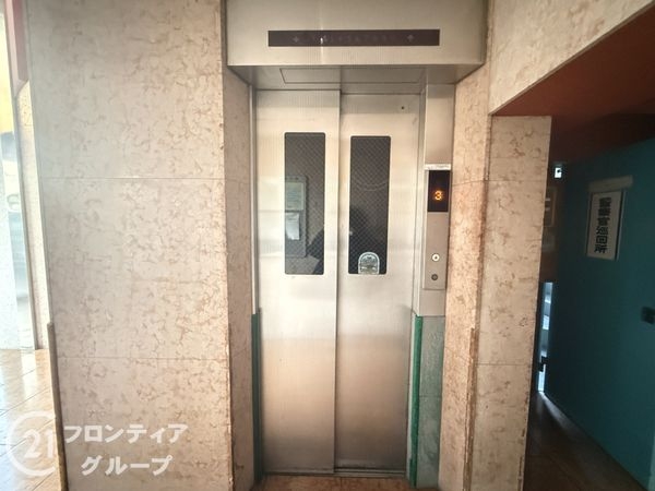 ジョイフルマンション　中古マンション