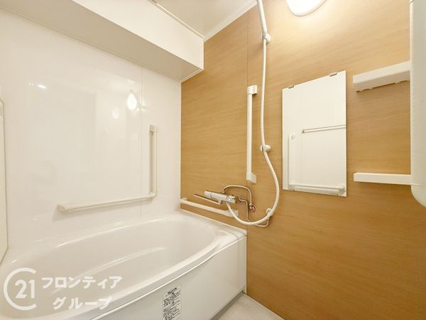 ジョイフルマンション　中古マンション