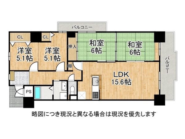 万葉ハイツ東加古川　中古マンション