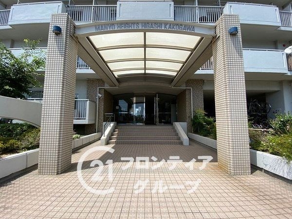 万葉ハイツ東加古川　中古マンション