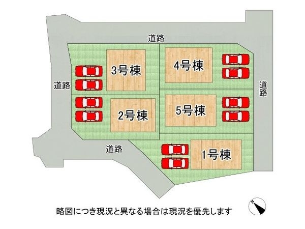加古川市別府町新野辺　新築一戸建て　第２３　１号棟