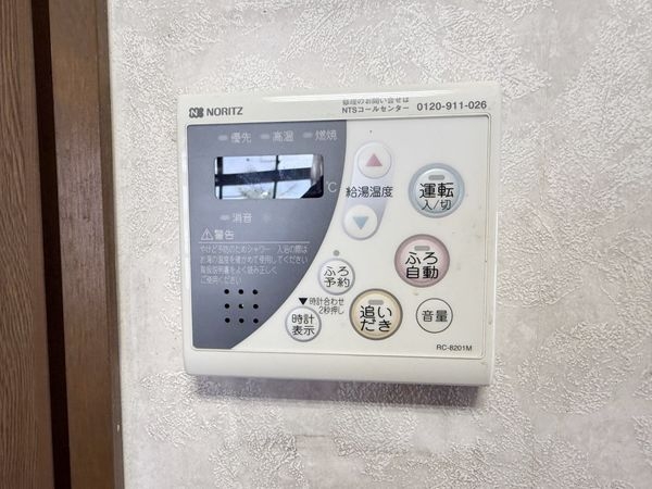姫路市勝原区丁の中古一戸建て