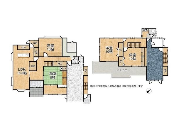 高砂市曽根町　中古一戸建て