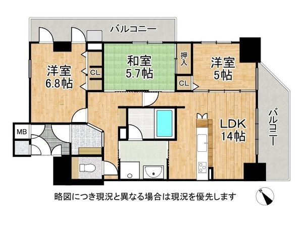 リベール姫路パークアベニュー　中古マンション