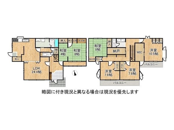姫路市保城　中古一戸建て