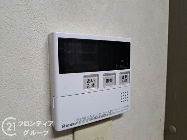 姫路市保城の中古一戸建て