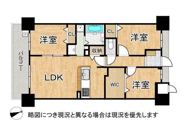 アルファスマート東姫路　中古マンション