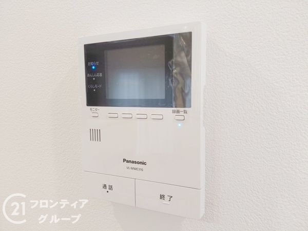 姫路市書写　新築一戸建て