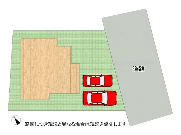 姫路市書写　新築一戸建て