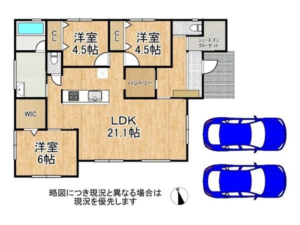 姫路市花田町勅旨　新築一戸建て