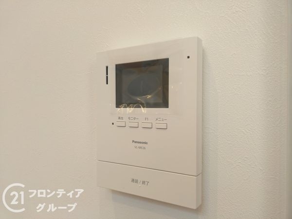 姫路市花田町勅旨　新築一戸建て