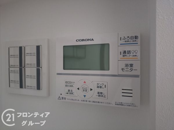 姫路市花田町勅旨　新築一戸建て
