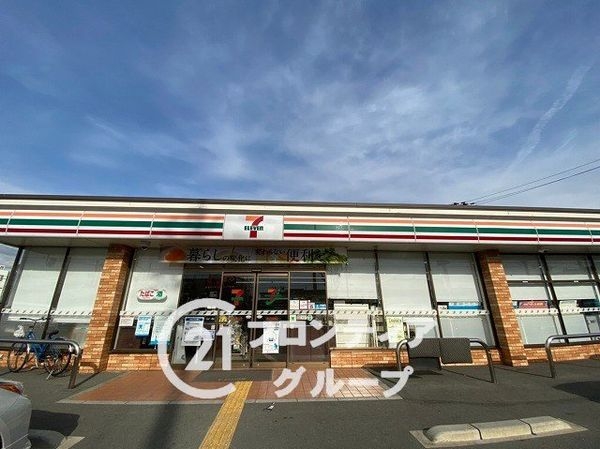 朝日プラザクオーレ加古川　中古マンション(セブンイレブン加古川市役所南店)