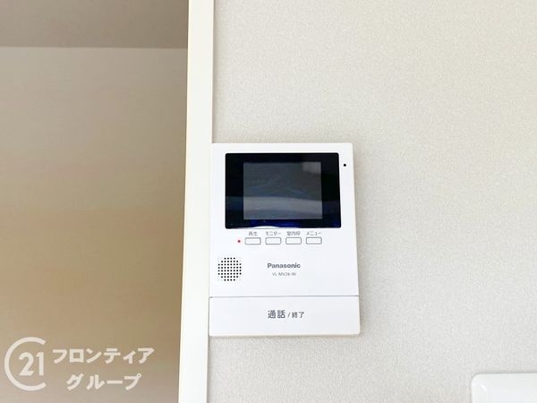 朝日プラザクオーレ加古川　中古マンション