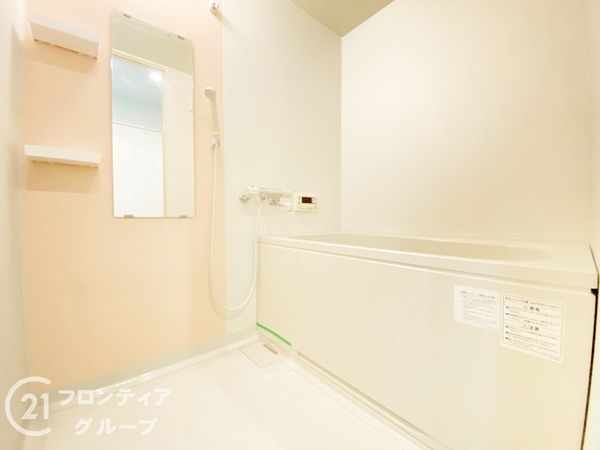 朝日プラザクオーレ加古川　中古マンション
