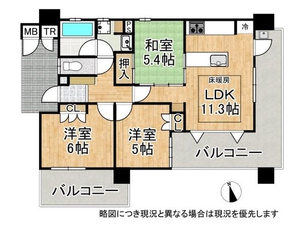 サクラメント北条口　中古マンション