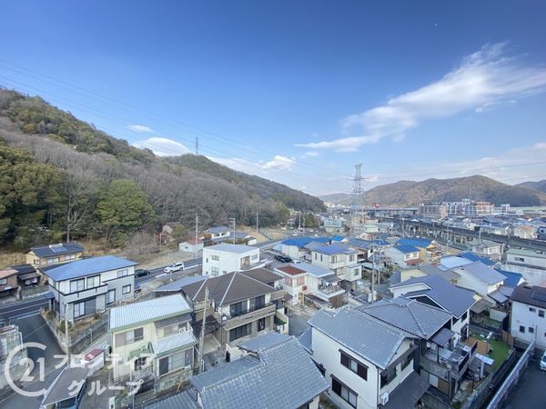 ネオハイツ花の北　中古マンション