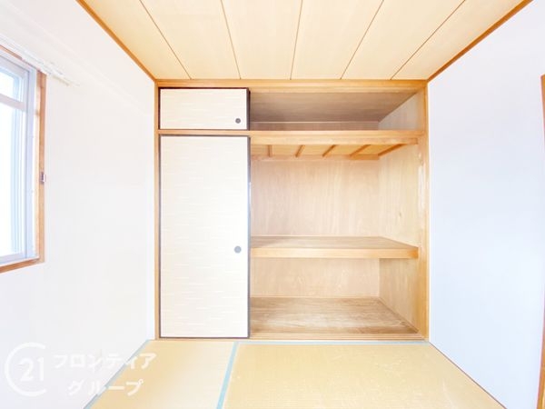 ネオハイツ花の北　中古マンション