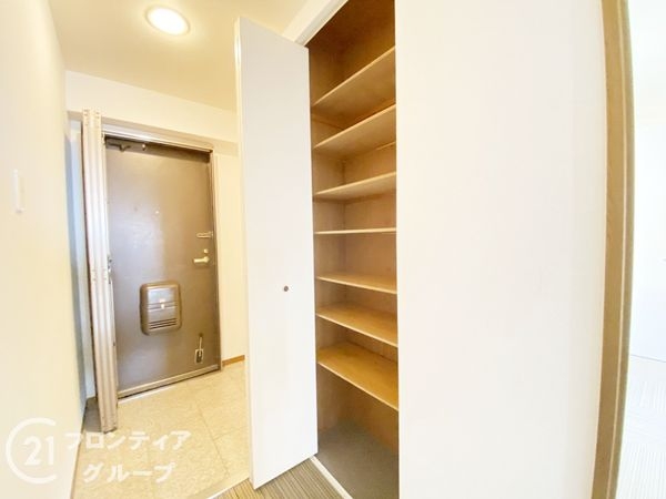 ネオハイツ花の北　中古マンション