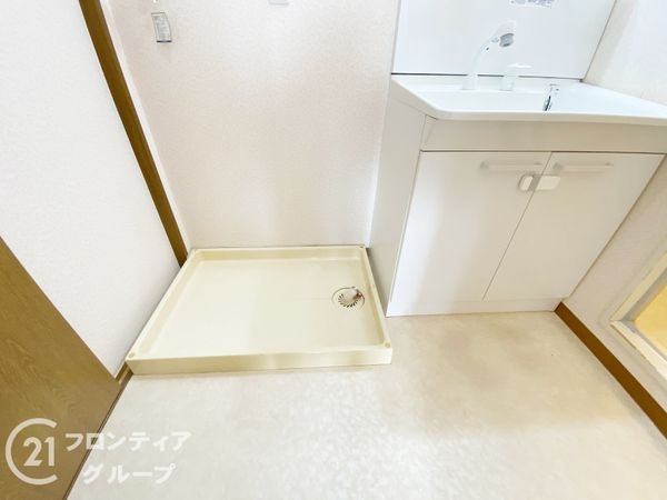 ネオハイツ花の北　中古マンション