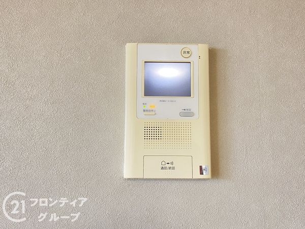ネオハイツ花の北　中古マンション