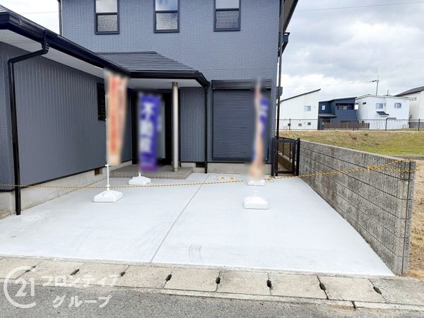 姫路市飾磨区高町１丁目　中古一戸建て