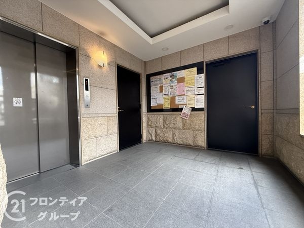 ロワイヤル元塩町　中古マンション