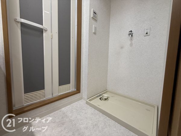ロワイヤル元塩町　中古マンション