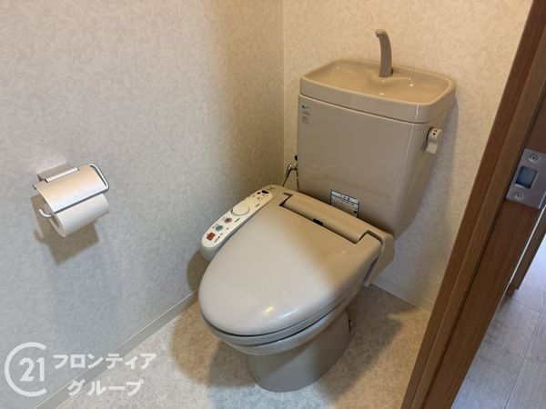 ロワイヤル元塩町　中古マンション