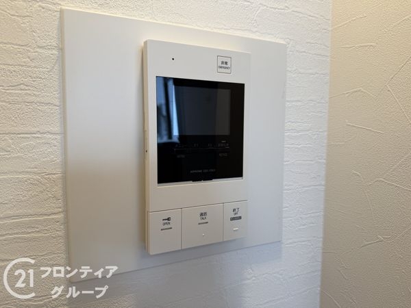 ロワイヤル元塩町　中古マンション