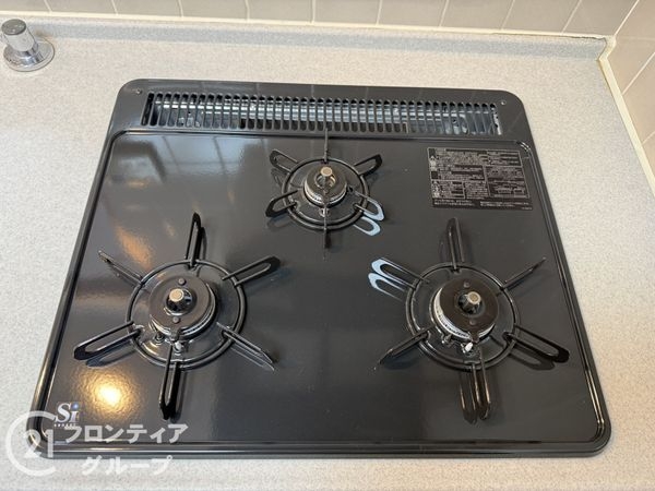 ロワイヤル元塩町　中古マンション