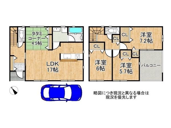姫路市野里堀留町　新築一戸建て　第１　２号棟