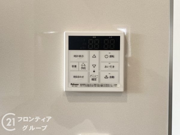 姫路市野里堀留町　新築一戸建て　第１　２号棟