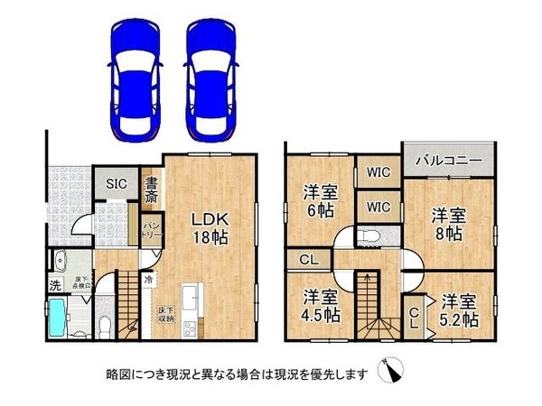 加古川市加古川町河原　新築一戸建て　1期　1号棟