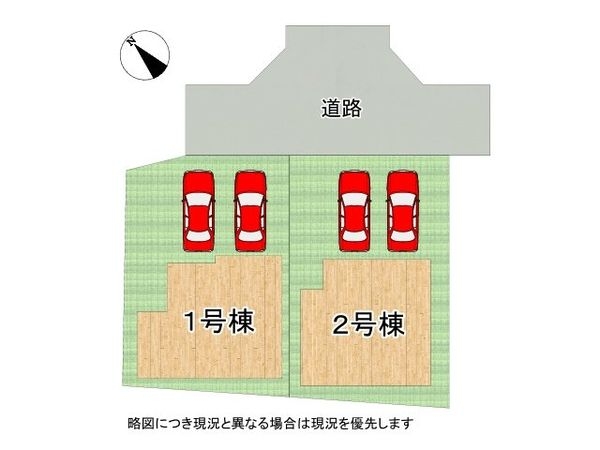 加古川市加古川町河原　新築一戸建て　1期　1号棟