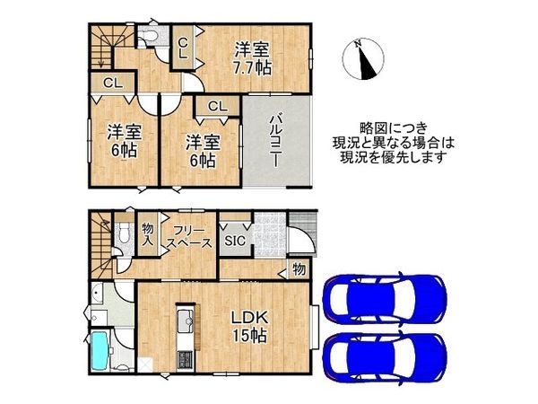 姫路市勝原区山戸　新築一戸建て　第４　２期　５号棟