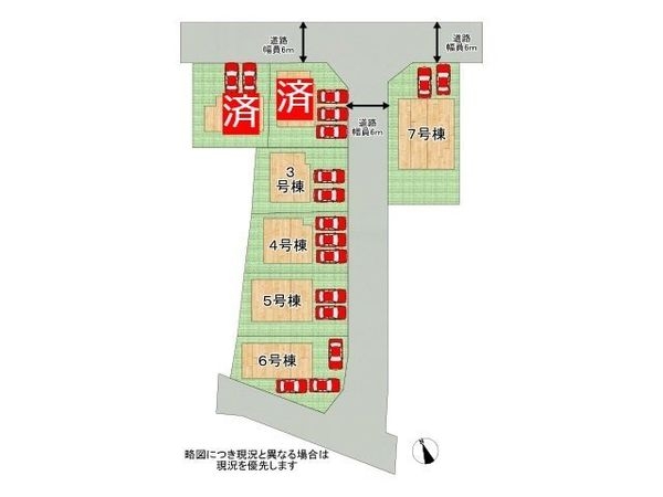姫路市勝原区山戸　新築一戸建て　第４　２期　５号棟