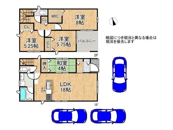 姫路市勝原区山戸　新築一戸建て　第４　２期　６号棟