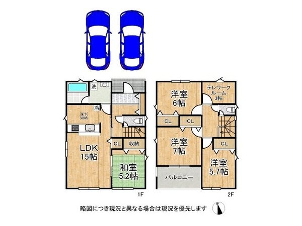 姫路市勝原区山戸　新築一戸建て　第４　２期　７号棟
