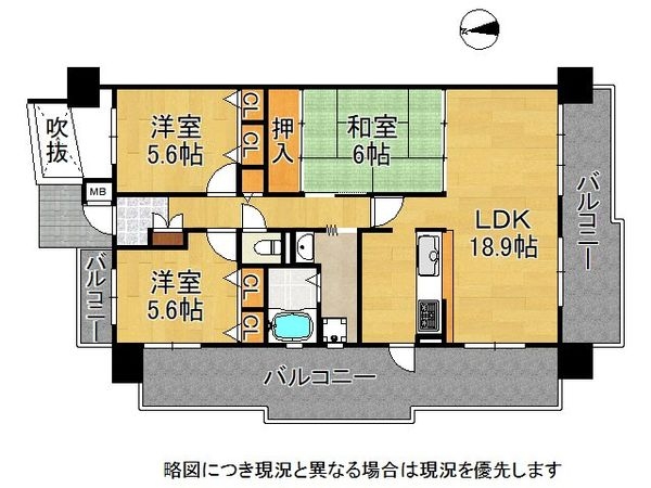 ネオハイツ姫路・アメティ２２８　中古マンション